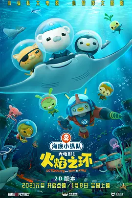 亚洲最大成人网色香蕉